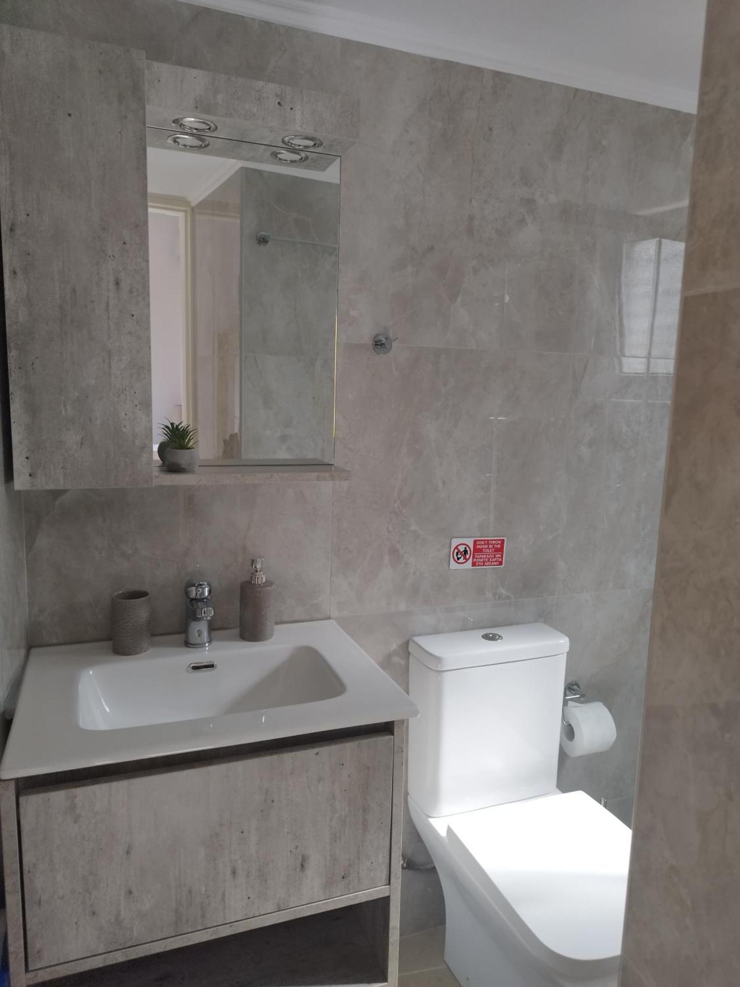 Virma Studio Chania  Buitenkant foto